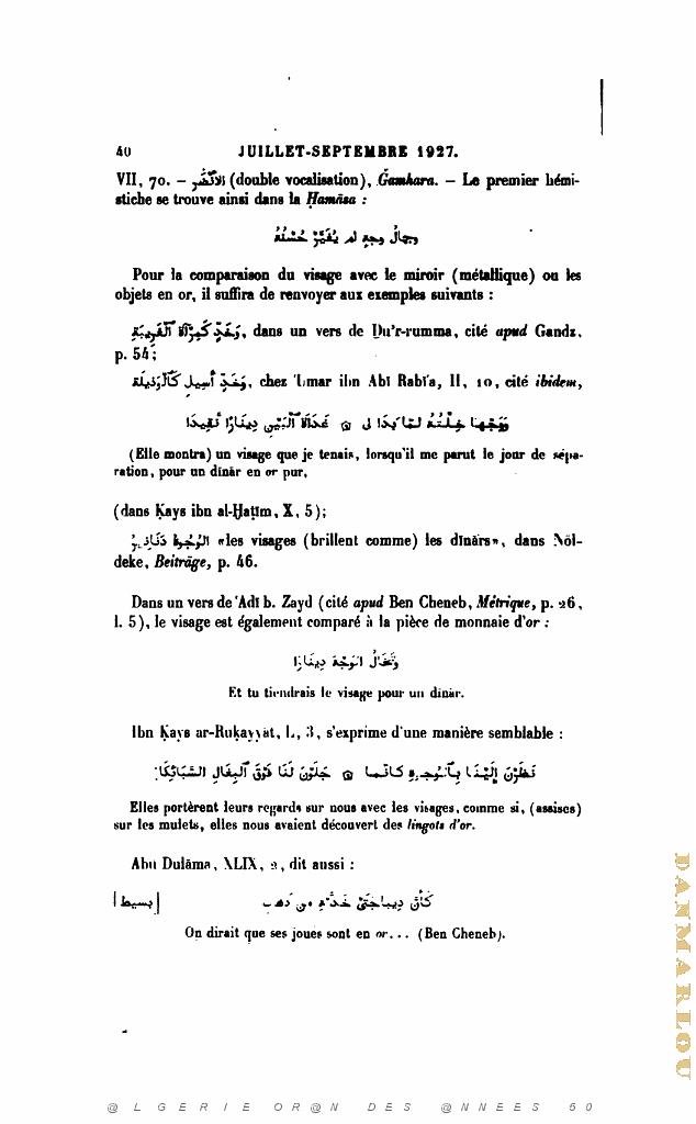 JOURNAL ASIATIQUE PAR J. CANTINEAU 1927_000448.jpg